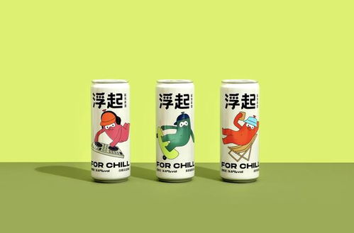 年輕化與時(shí)尚化 非酒精飲料及茶葉零售包裝的創(chuàng)意新趨勢(shì)