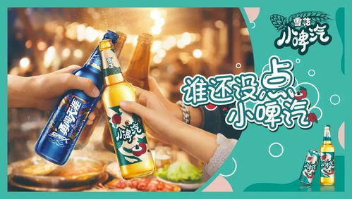 雀巢甜蜜新攻勢(shì)，星巴克社交新場(chǎng)景——一周熱聞聚焦飲品零售新風(fēng)向