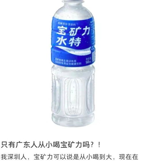 從“爆款”到“敗退” 日本非酒精飲料及茶葉在中國(guó)市場(chǎng)為何接連失守？
